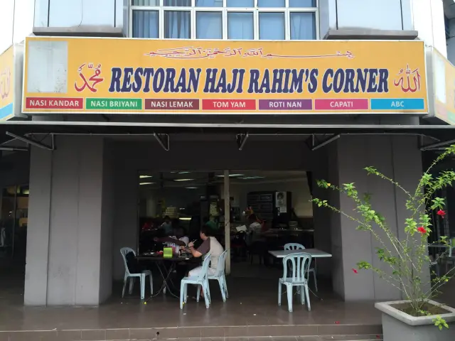 Haji Rahim's Corner Food Photo 2