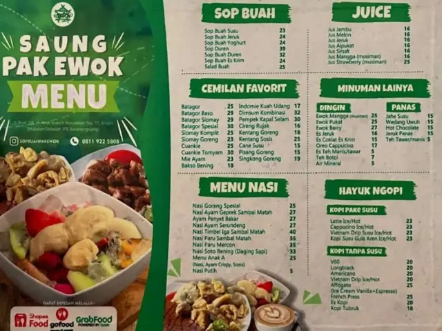 Gambar Makanan Saung Pak Ewok 1