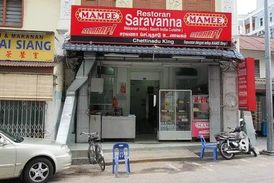 restoran saravanna Food Photo 2