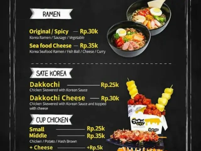 Gambar Makanan Tomuko Korean Food 4