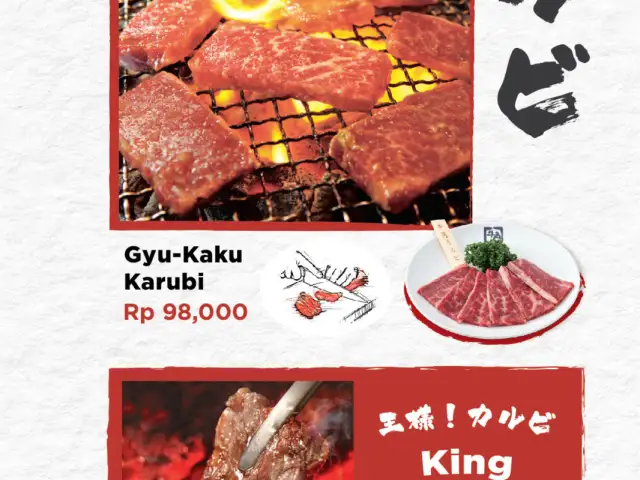 Gambar Makanan Gyu - Kaku Japanese BBQ 61