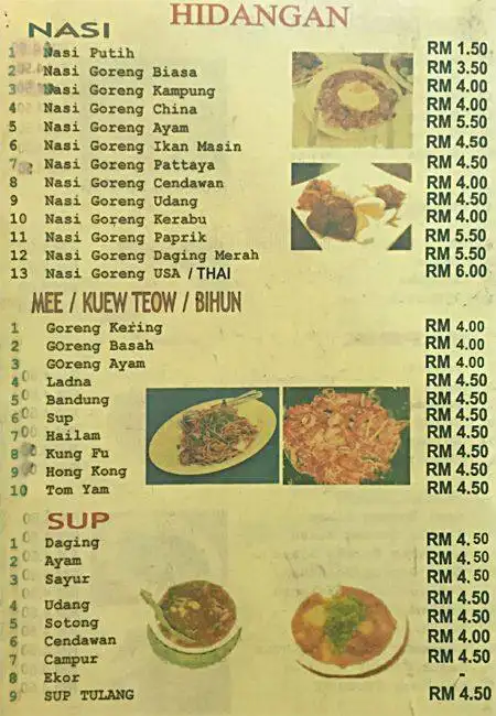 Restoran Desa