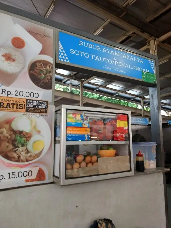 Bubur Sukabumi & Ikan Bakar Anugrah