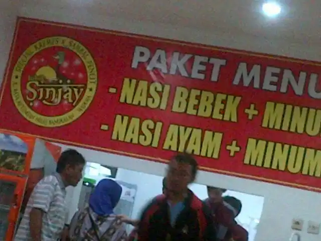 Gambar Makanan Nasi Bebek Sinjay 13