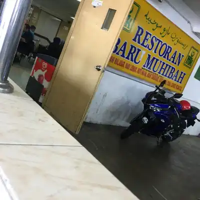 Restoran Baru Muhibah