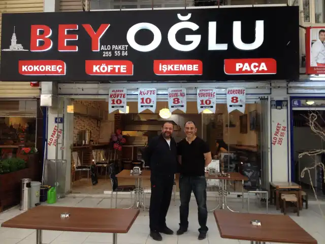 BEYOĞLU KOKOREÇ & KÖFTE'nin yemek ve ambiyans fotoğrafları 3