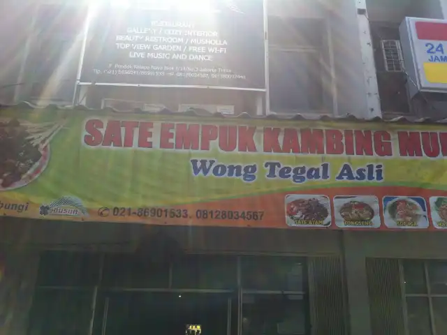 Gambar Makanan Warung Dusun 3