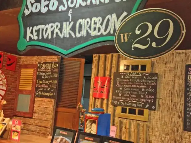 Soto Sokaraja & Ketoprak Cirebon