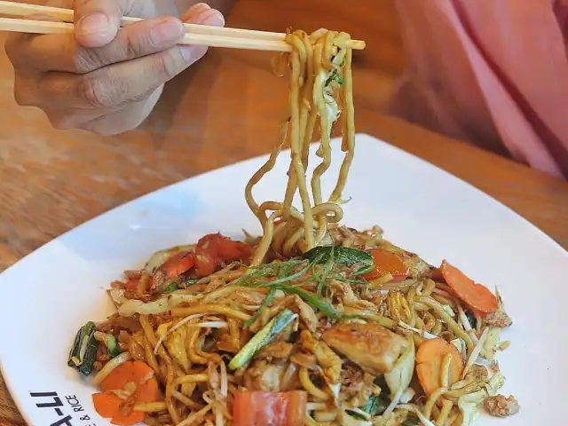 Qua-li Noodle & Rice