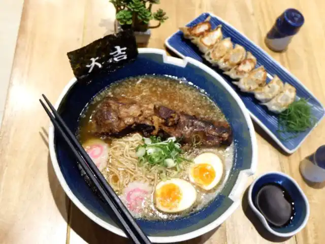 Hanamaruken Food Photo 3