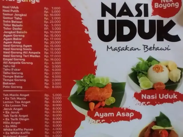 Gambar Makanan Nasi Uduk Nek Boyong 1