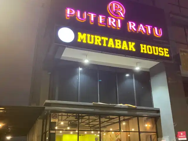 Murtabak House