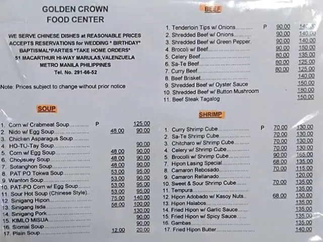 Golden Crown Food Center Food Photo 1