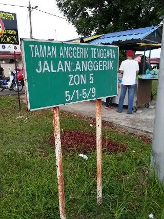 Sarapan Pagi Kak Limah