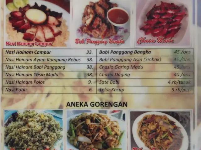 Gambar Makanan Bakmi Lontar Bangka 2