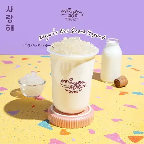 Gambar Makanan Miyou Rice Yogurt Drink, Trans Studio Mall Makassar - TSM 9
