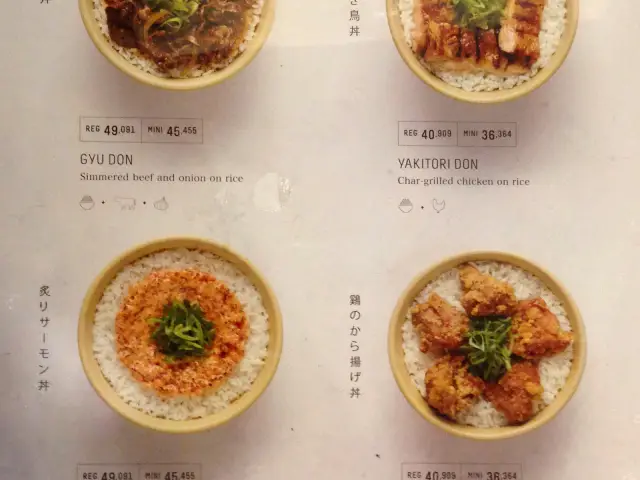Gambar Makanan Donburi Ichiya 3