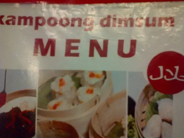 Gambar Makanan Kampoong Dimsum 10