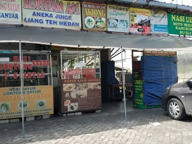 Gambar Makanan Bubur Ayam Akiong 2