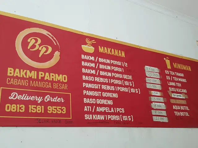 Gambar Makanan Bakmi Parmo 4