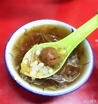 Keng kee len chee kang (京记四果汤＆飞机水） Food Photo 1