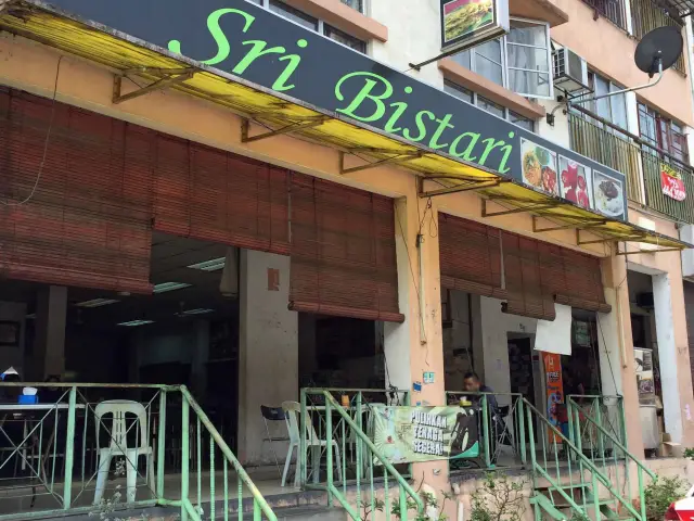 Restoran Sri Bistari Food Photo 2