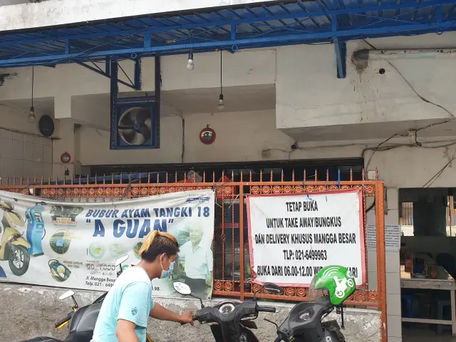 Gambar Makanan Bubur Ayam Tangki 18 Aguan 7