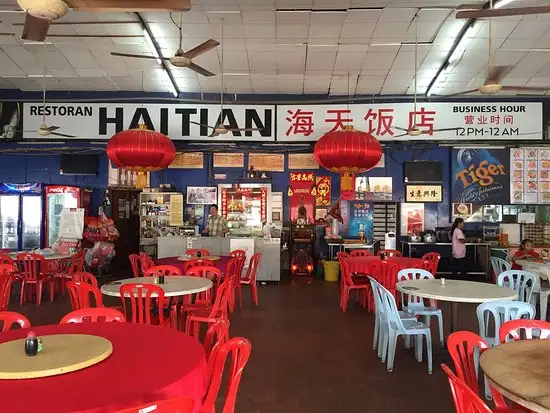 Restoran Hai Tian