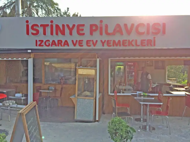 İstinye Pilavcısı'nin yemek ve ambiyans fotoğrafları 2