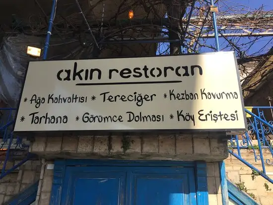 Akın Restoran'nin yemek ve ambiyans fotoğrafları 67