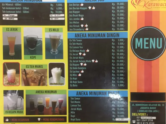 Gambar Makanan Ayam Goreng Karawaci 2