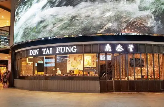 Din Tai Fung at SkyAvenue Genting