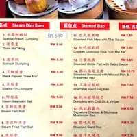 The Oriental Food Restaurant Food Photo 1