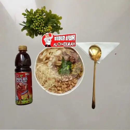 Gambar Makanan Bubur Ayam Al-Hikmah Mr.Wr, Deltasari, Sidoarjo 19