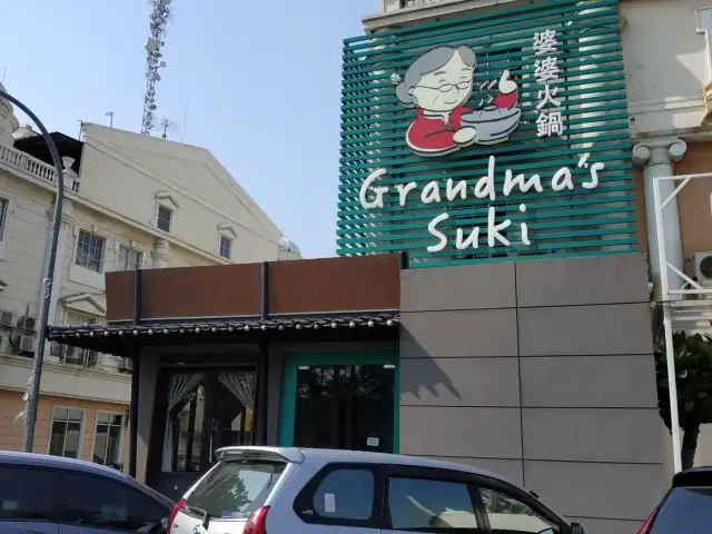 Gambar Makanan Grandma's Suki 11