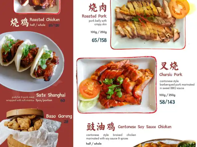 Gambar Makanan Halo Hong Kong by Tiny Dumpling 16