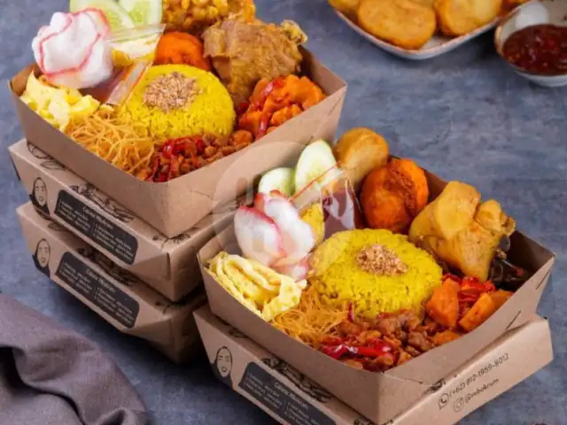 Gambar Makanan Nasi Kuning Mbok Rum, Sunter Agung 1