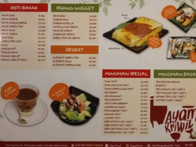 Gambar Makanan Ayam Kriwil 2