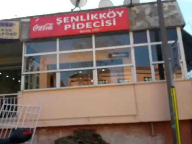 Şenlikköy Pidecisi'nin yemek ve ambiyans fotoğrafları 5