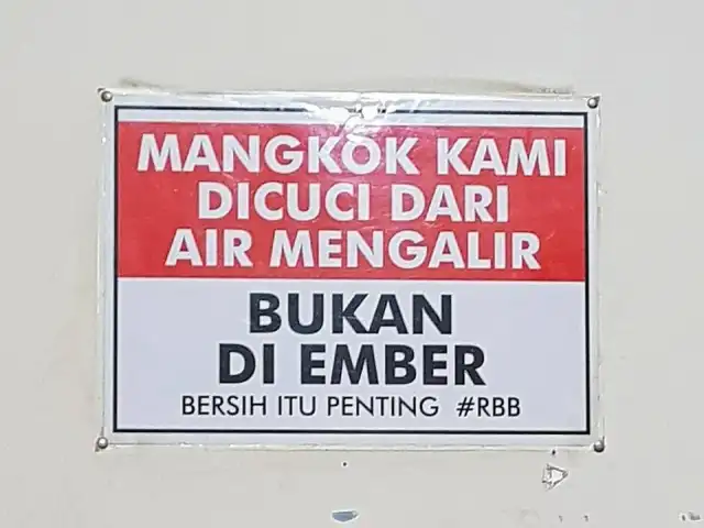 Gambar Makanan MieAyamBanyumasRBB 3