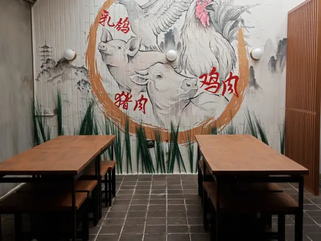 Gambar Makanan Rou Asian Meatery 11