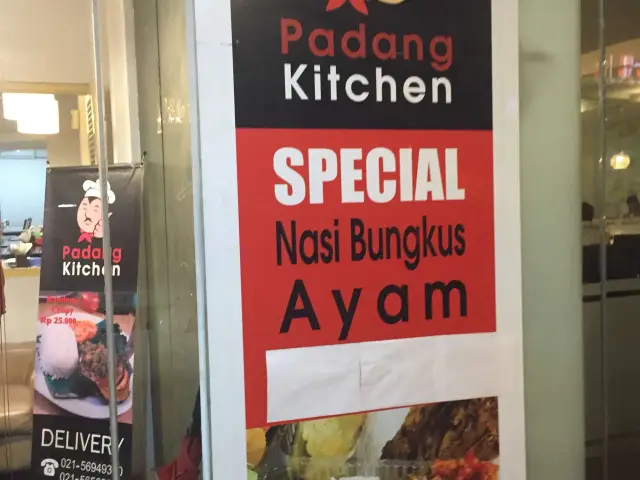 Gambar Makanan Padang Kitchen 14