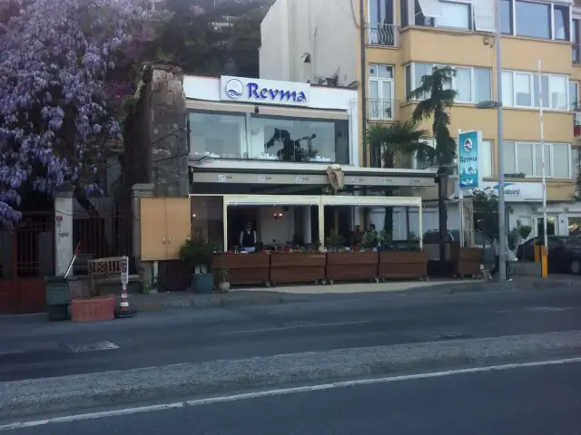 Revma Balık'nin yemek ve ambiyans fotoğrafları 39