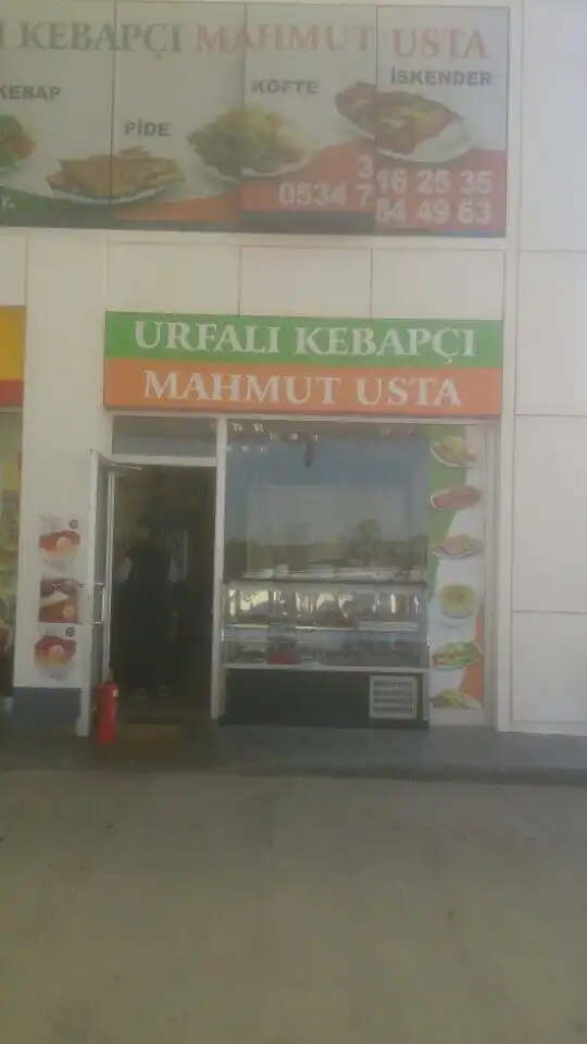 Urfalı Kebapçı Mahmut Usta'nin yemek ve ambiyans fotoğrafları 4