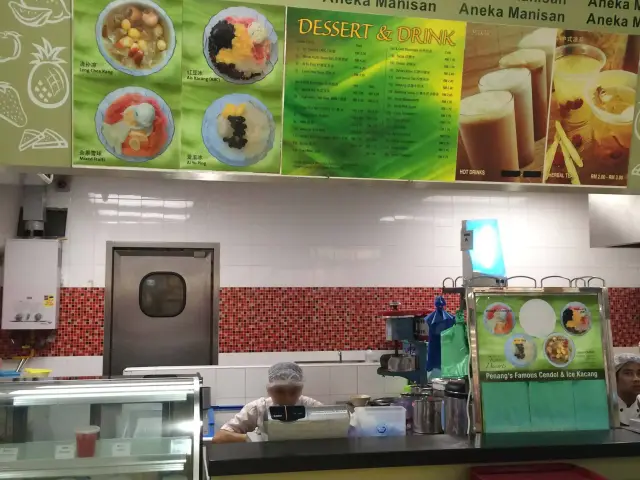 Aneka Manisan - Arena Food Court Food Photo 2