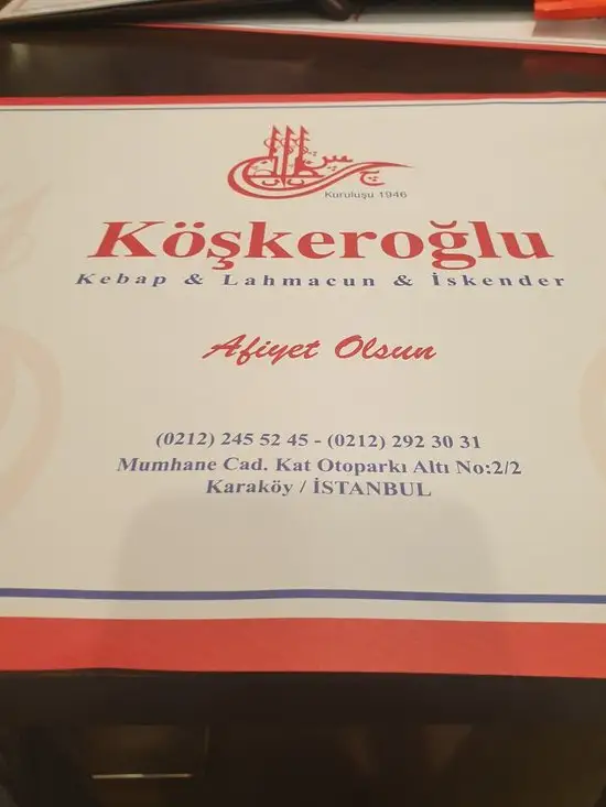 Köşkeroğlu Kebap'nin yemek ve ambiyans fotoğrafları 48
