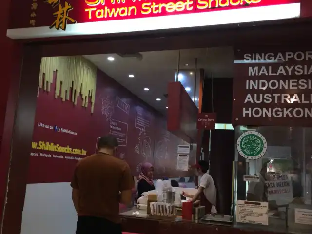 Gambar Makanan Shihlin Taiwan Street Snack 2