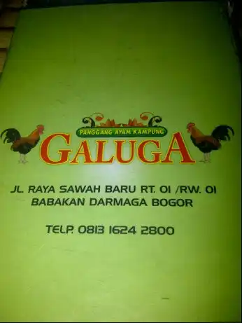 Gambar Makanan Rumah Makan Galuga 2 11