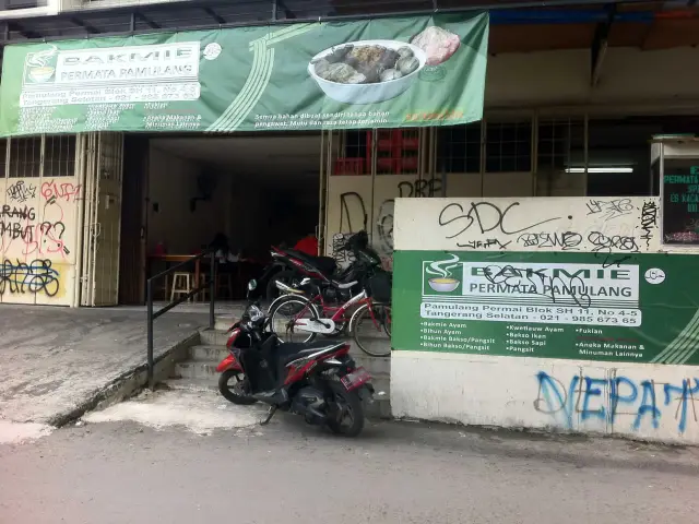 Gambar Makanan Bakmie Permata Pamulang 5