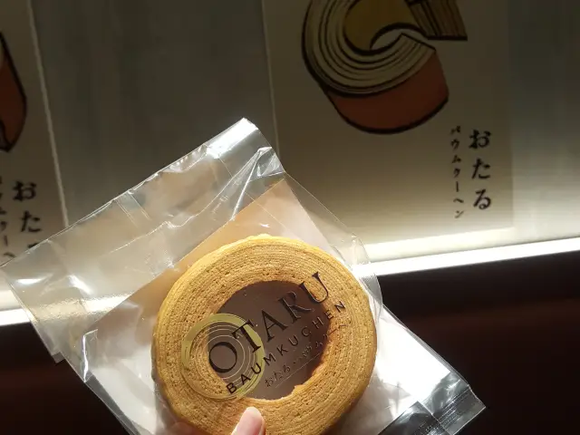 Gambar Makanan Otaru Baumkuchen 18